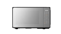 Toshiba MM2EM20PF Digital Microwave 800W 20.4L Mirror Finish Black thumbnail 1